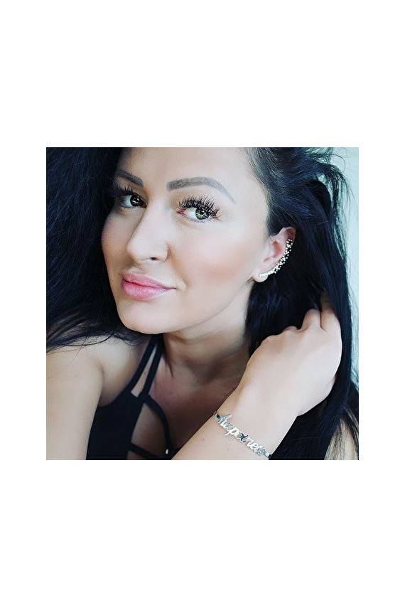 KÄEVÕRU "Happiness"